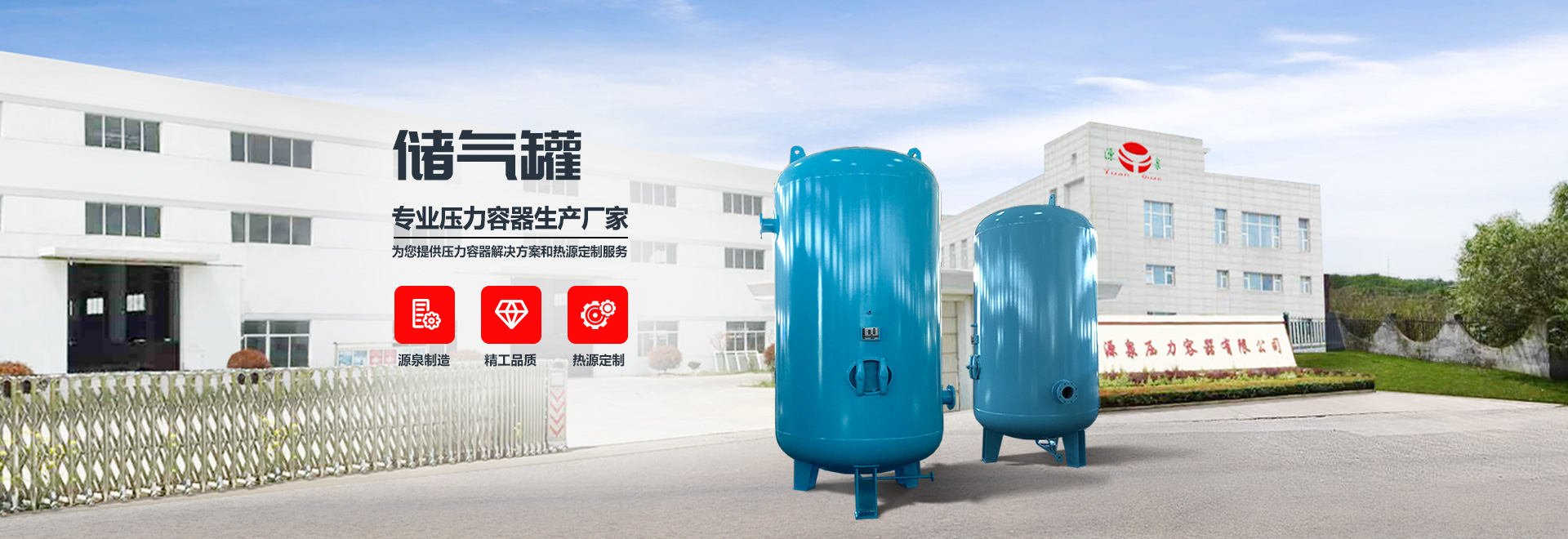 寧波市科力電源有限公司